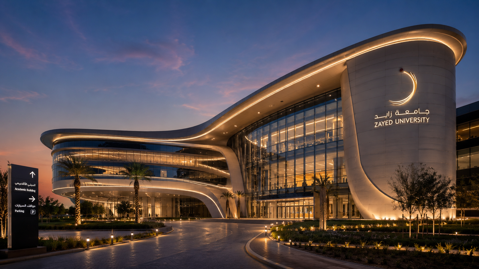 Zayed University